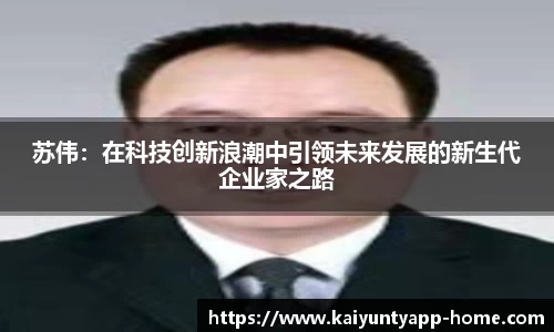开云体育app